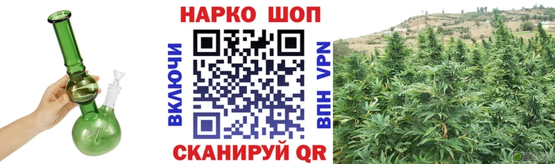 Где купить наркотики Верхнеуральск Гашиш  NBOMe  Меф  APVP  Конопля  COCAIN  АМФ 