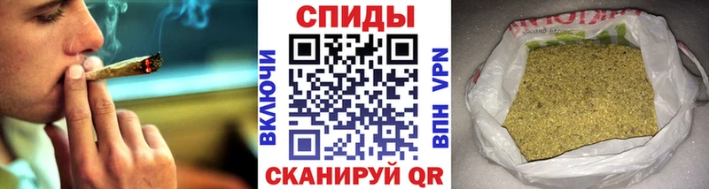 БУТИРАТ буратино Верхнеуральск