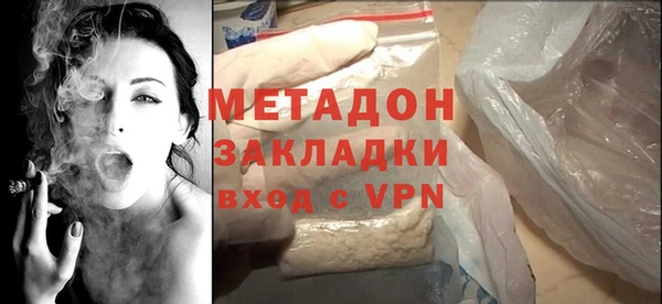 a pvp Балабаново