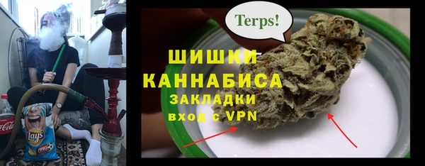 каннабис Баксан