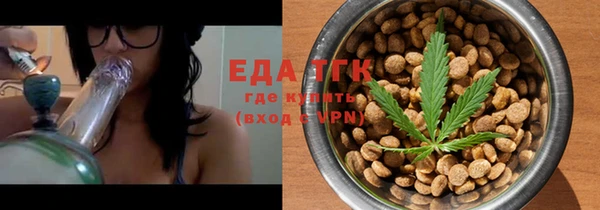 кокаин Балахна