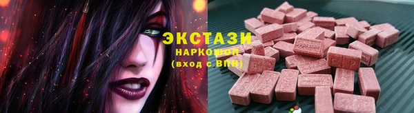 a pvp Балабаново