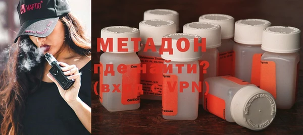 каннабис Баксан