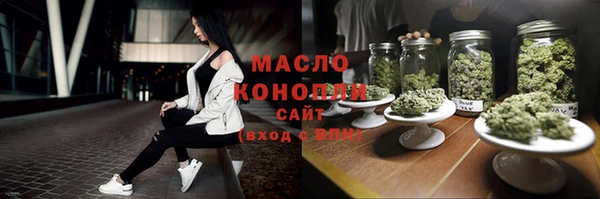a pvp Балабаново