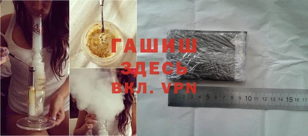 каннабис Баксан