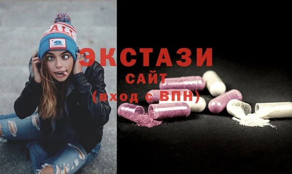 a pvp Балабаново