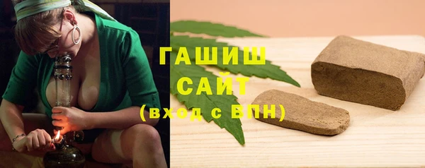 a pvp Балабаново