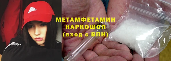 a pvp Балабаново