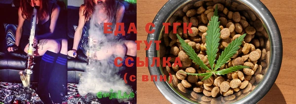 a pvp Балабаново