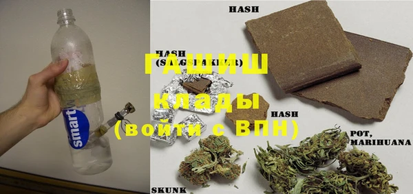 каннабис Баксан