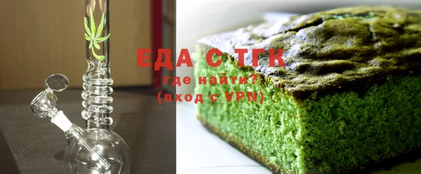 кокаин Балахна