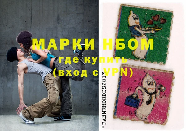 a pvp Балабаново