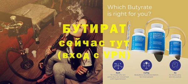 a pvp Балабаново