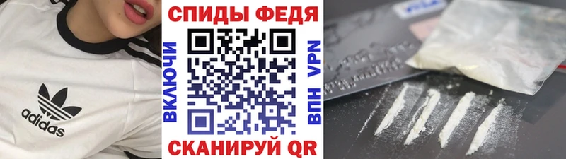 Метамфетамин винт даркнет телеграм МЕГА Верхнеуральск где купить наркоту