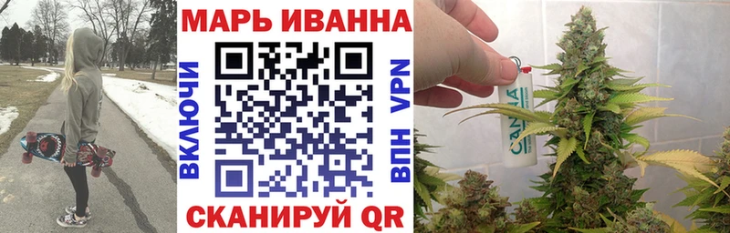 закладка  Верхнеуральск  Марихуана LSD WEED 